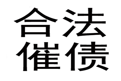 期货投资借款纠纷法院判决标准